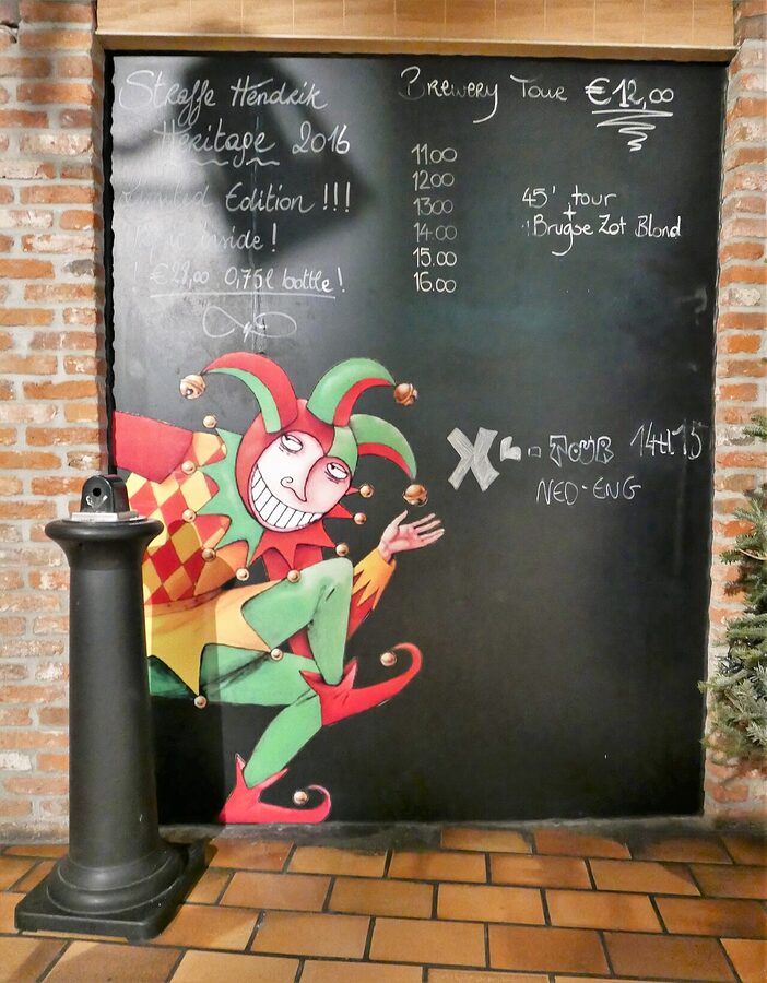 De Halve Maan brewery entrance archway in Bruges