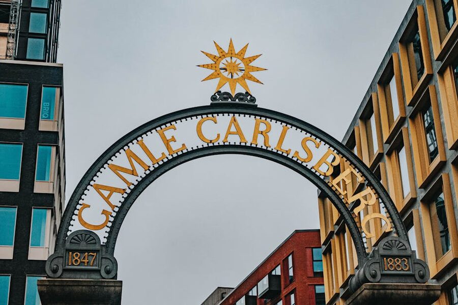 Carlsberg Byen gate with modern architecture in Copenhagen