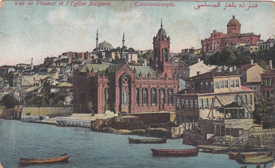 Constantinople Fener 1900 archival photo