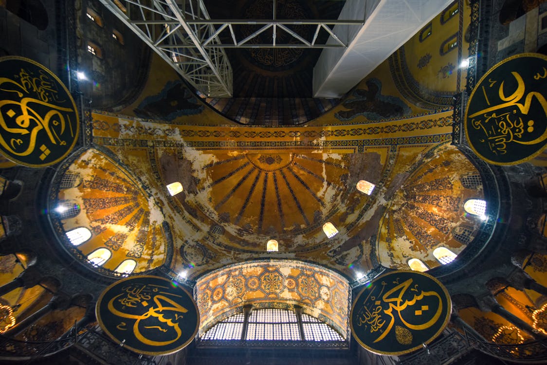 Ornate dome of Hagia Sophia with Arabic calligraphy medallions