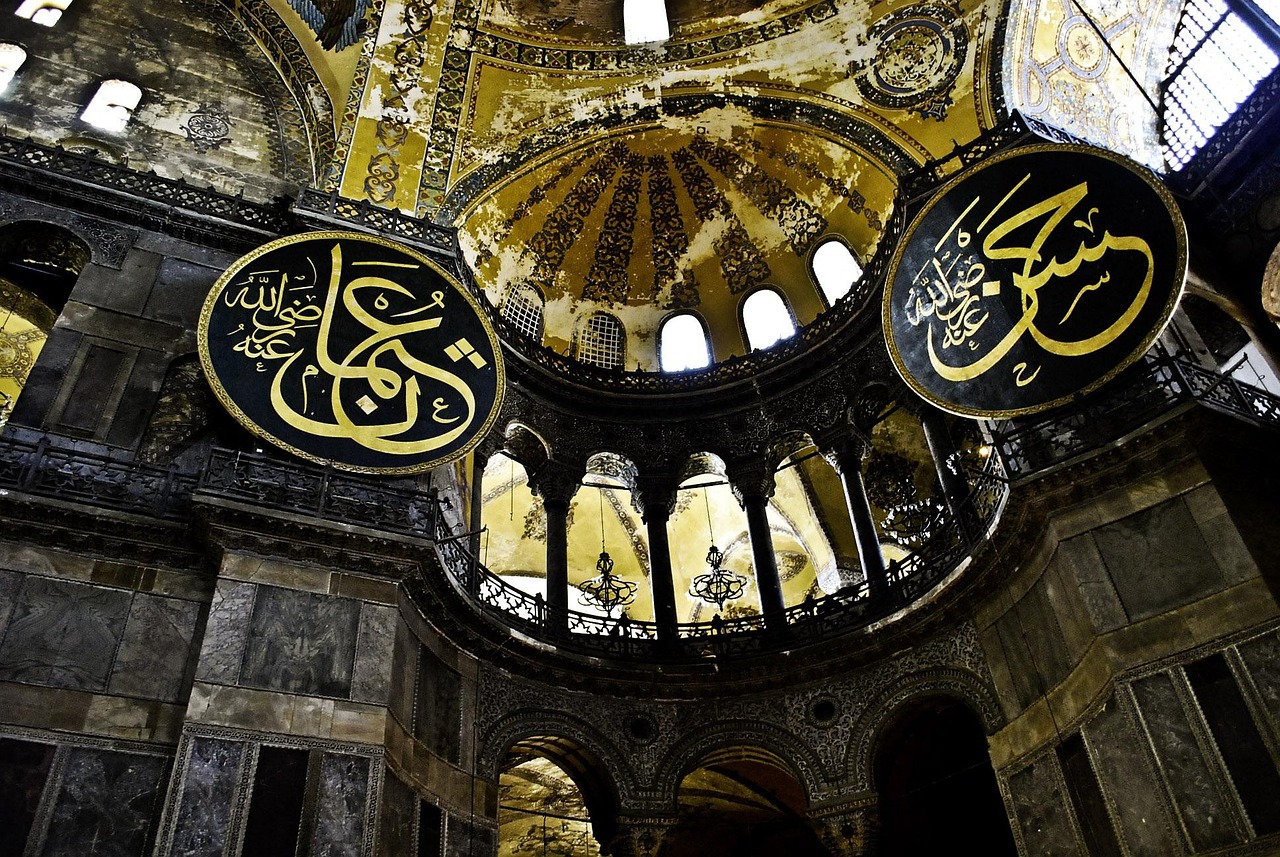 Interior of Hagia Sophia showing the grand space and chandeliers