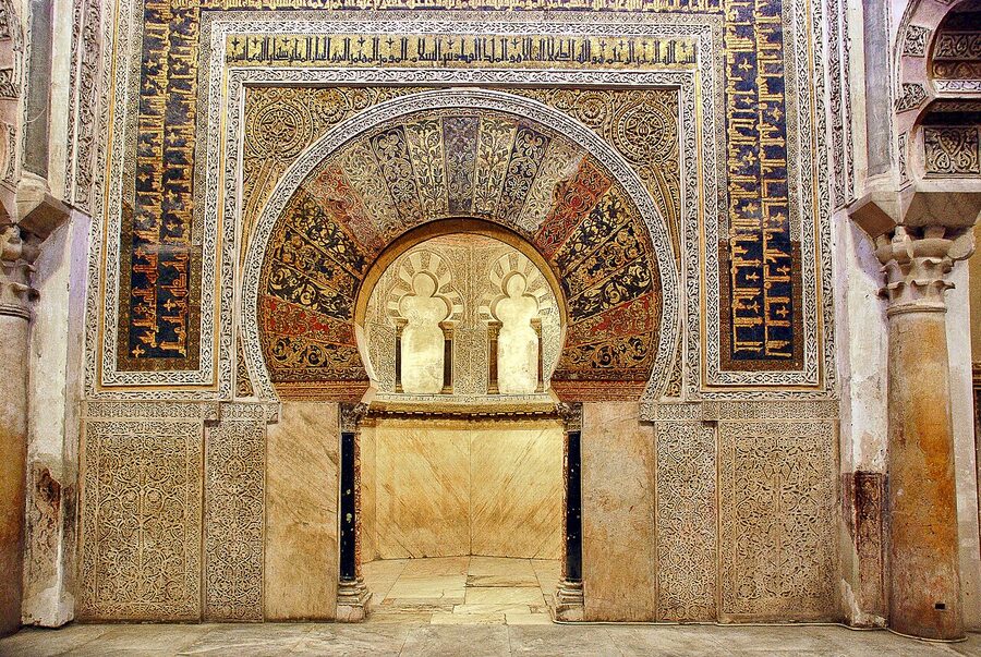 Mihrab of the Mezquita Cordoba with gold Byzantine mosaics