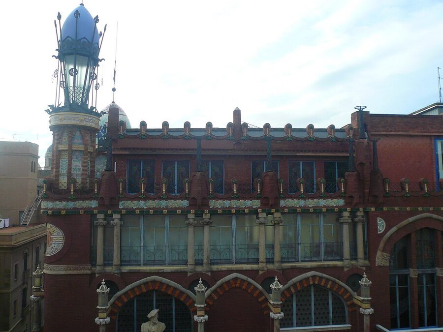 Palau de la Musica facade detail Carrer Amadeu Vives Barcelona