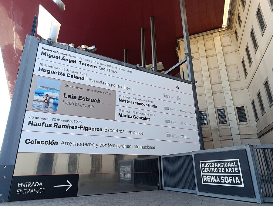 Entrance to the Reina Sofia Museum between the Nouvel and Sabatini buildings, Madrid