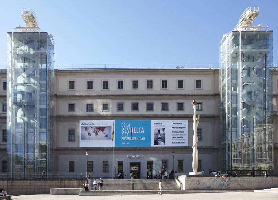 Sabatini facade of the Reina Sofia Museum in Madrid