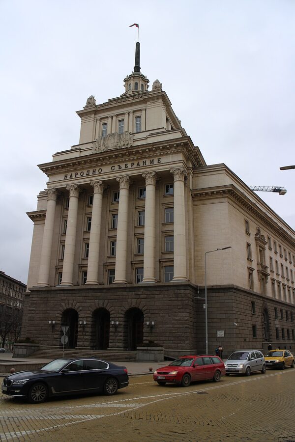 Former Communist Party House at the Largo, central Sofia