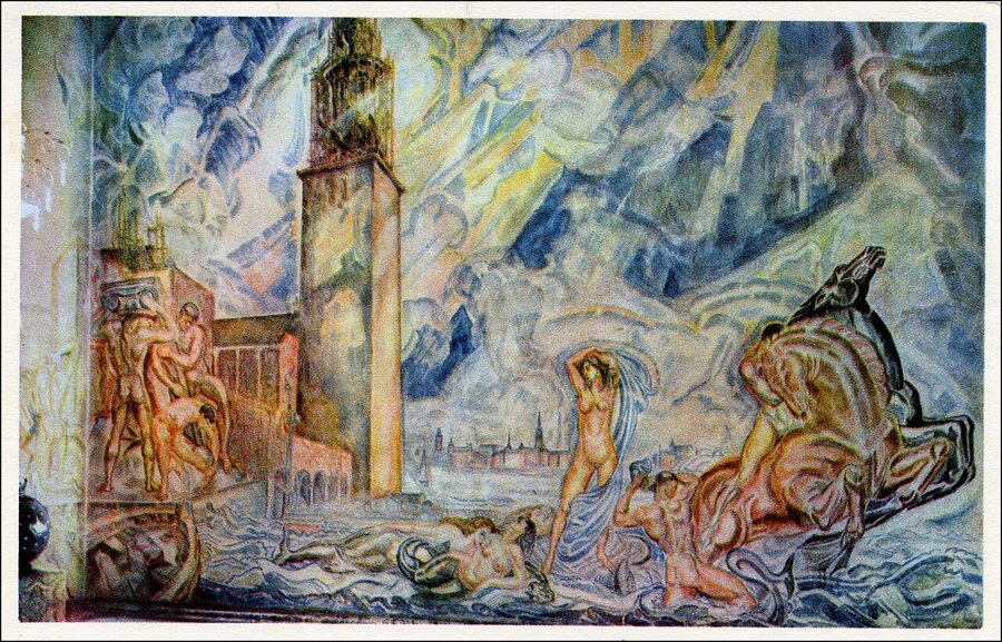 Stockholm City Hall under construction painting from 1925
