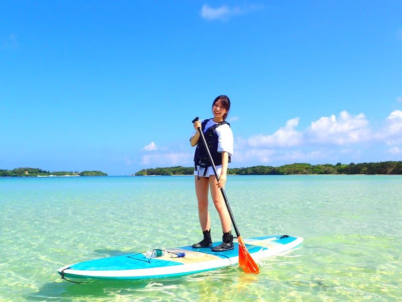 1 Day / Ishigaki Island: Phantom Island (Hamajima) Landing & Snorkeling & Kabira Bay SUP / Canoe (Okinawa) - The boat ride out to Phantom Island