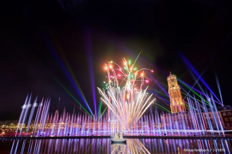 2D1N Fukuoka to Huis Ten Bosch: Hotel, Ticket & Bus Transport Package - Choose the Fukuoka departure that fits your day