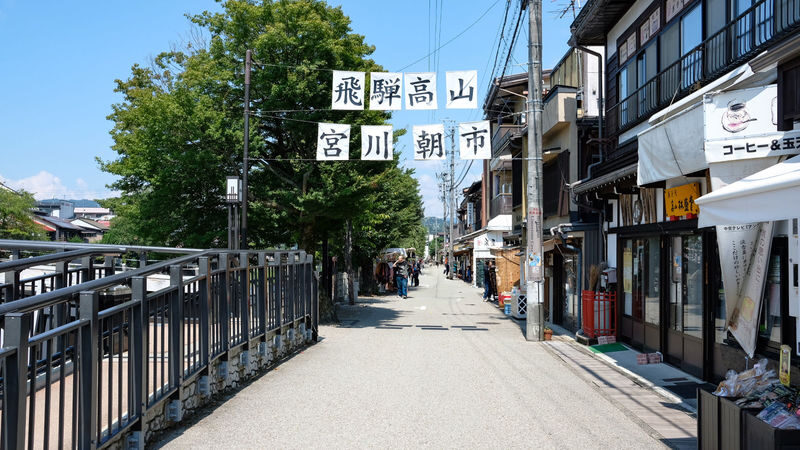 2D1N Kamikouchi & Shirakawa-go Trip from Nagoya - Shirakawa-go: three hours among steep thatched roofs