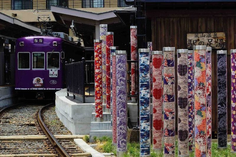 Arashiyama Gourmet Coupon + Randen 1 Day Free Ticket - Take time in Arashiyama before chasing the next stop