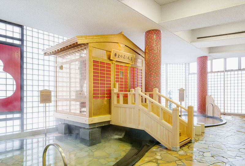 Arima Onsen Taikounoyu Spa - Getting there from Kobe, Osaka, or the station