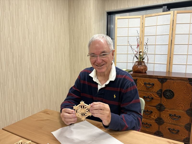 Asakusa: Discover the Art of Kumiko Make Your Own Coaster - Choose a pattern, then work piece by piece