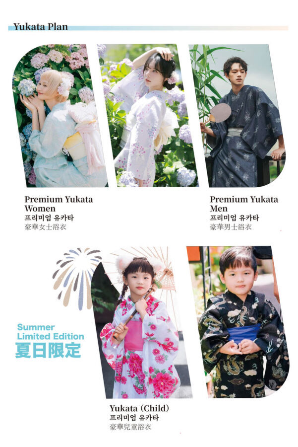 Asakusa Premium Kimono Rental & Photography By Premium Miyabi - Choosing a kimono without rushing