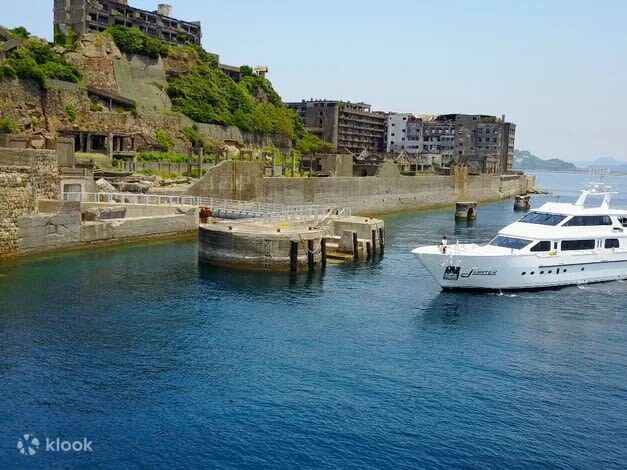 Battleship Island Cruise Experience (Nagasaki) - Starting at the Gunkanjima Digital Museum