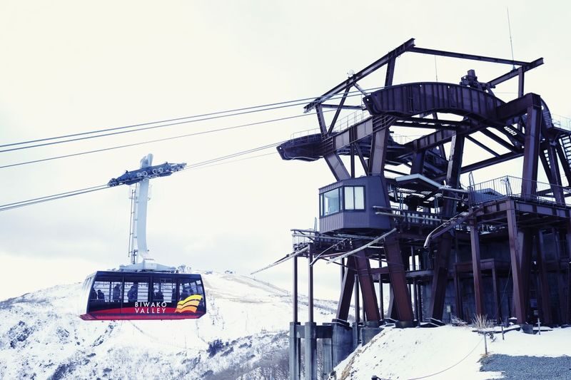 Biwako Valley Ski Resort Day Tour from Kyoto - Snow Land gives non-skiers a place in the plan