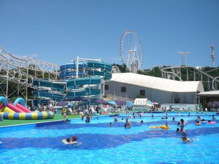 Brazilian Park Washuzan Highland Ticket in Kurashiki - Rides for the brave, with a few gentler choices