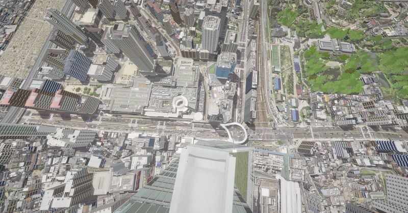 Bungee VR Experience in Osaka - Your visit on the 59th floor