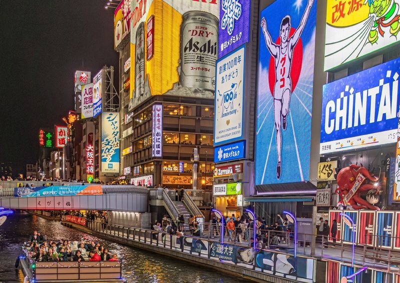 City Cruise Experience in Osaka - From Minatomachi Pier to the Glico sign