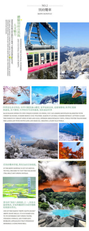 Fukuoka Departure: Dazaifu Tenmangu Shrine & Yufuin Town & Beppu Ropeway Day Trip - Dazaifu Tenmangu: a calm start with a popular shrine