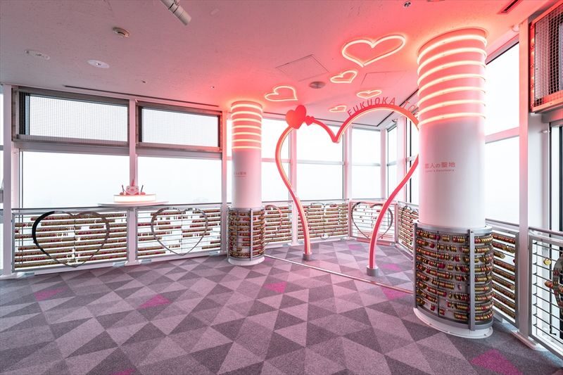 Fukuoka Tower Admission Ticket - Choose your hour for the light