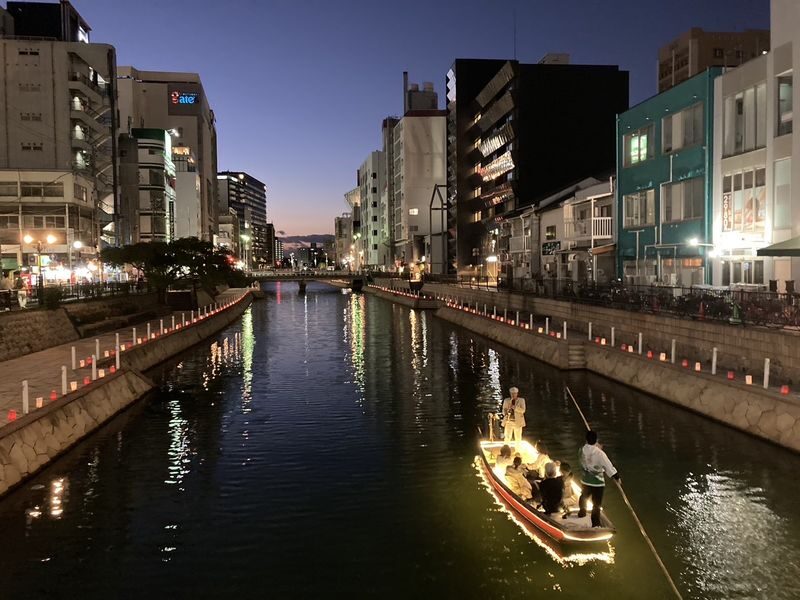 Hakata River Boat Ride Experience in Fukuoka - Picking a departure time