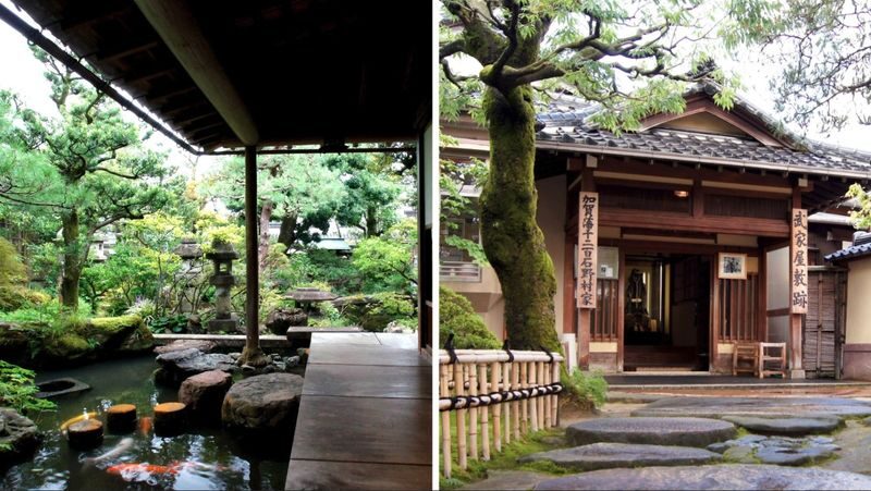 Have Fun in Ishikawa Pass - The museum’s famous pool illusion