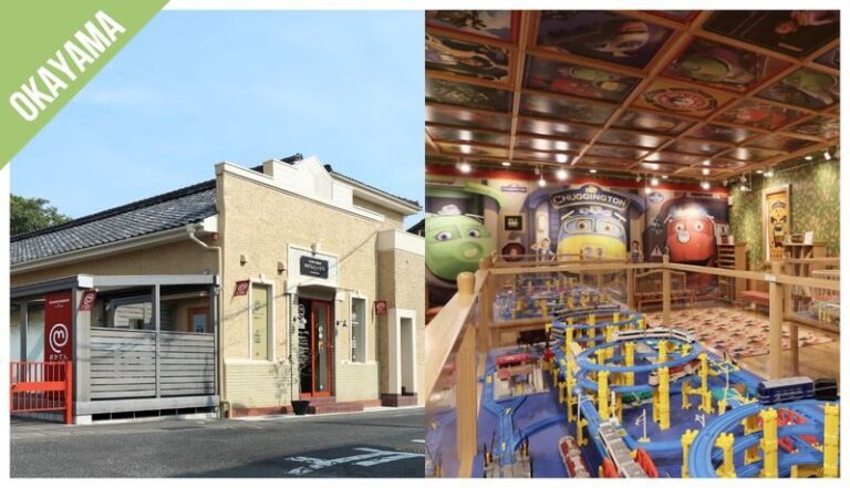 Have Fun in Okayama Pass - Korakuen Garden and the museum make a natural first stop