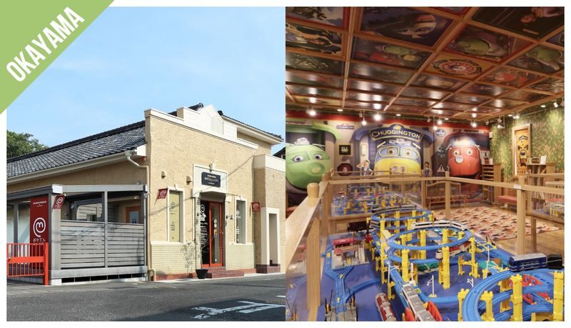 Have Fun in Okayama Pass - Korakuen Garden and the museum make a natural first stop