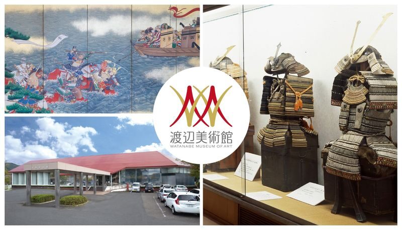 Have Fun in Tottori Pass - Choose your coast outing with the weather in mind