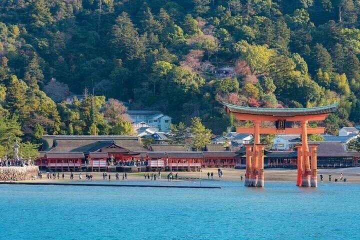 Hiroshima and Miyajima Day Tour from Hiroshima - From Hiroshima Station to Miyajima