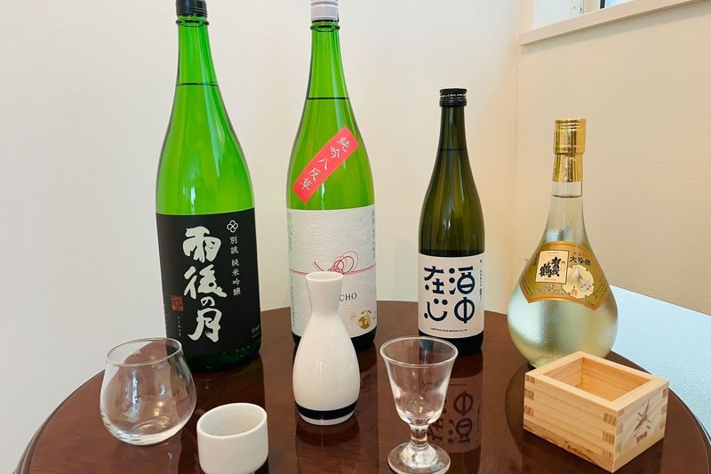 Hiroshima: Japanese Sake Etiquette Experience - Why etiquette makes this more than a tasting