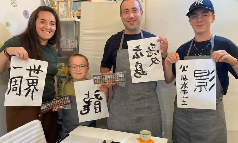 Hiroshima Private Calligraphy Experience (Kanji and Japanese Culture Experience) - Practicing kanji and hiragana without pressure