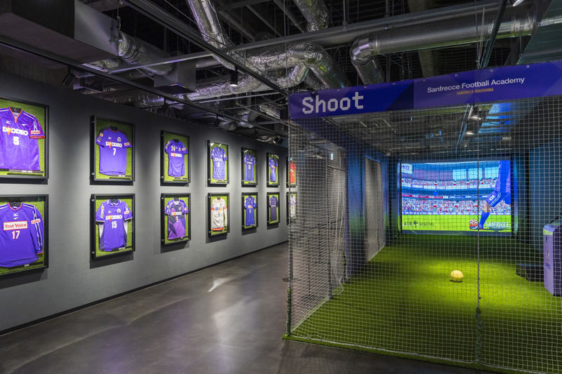 HIROSHIMA SOCCER MUSEUM - From local history to Sanfrecce shirts