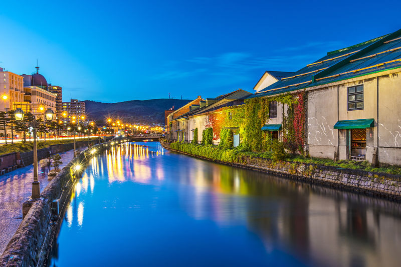 Hokkaido Otaru and Cape Kamui One-Day Small Group Tour - Shimamui Coast offers a quieter change of scene