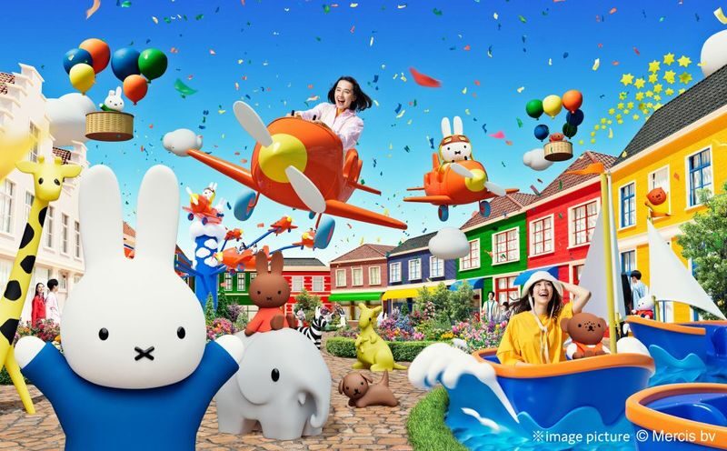 Huis Ten Bosch 1 Day Bus Tour From TENJIN - The ride from Tenjin