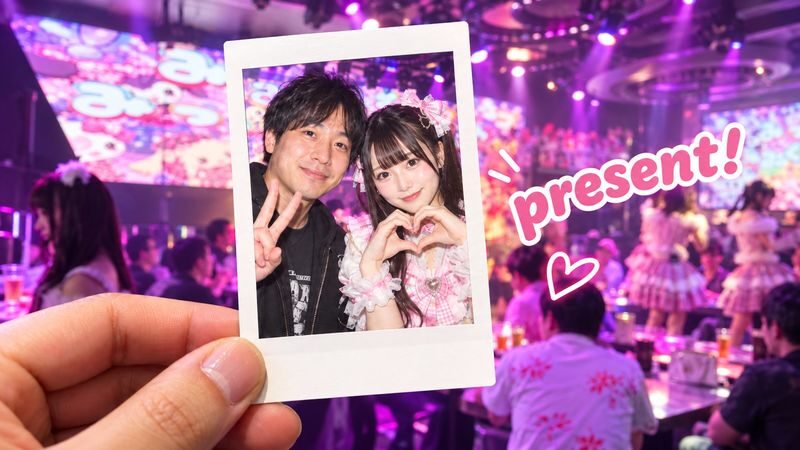 Idol IKUSEI Theater SHOW CLUB - The show, the audience, and what to expect