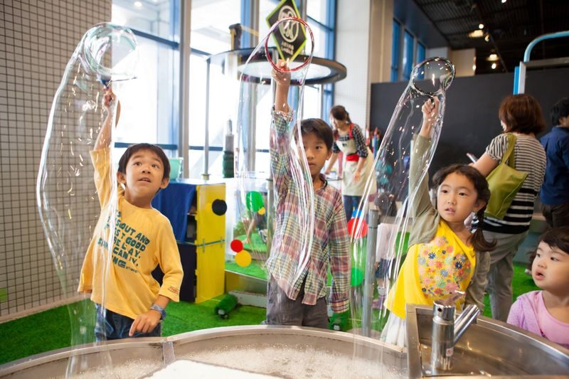 Kids Plaza Osaka Admission Ticket - Start With the Castle and Climbing Areas
