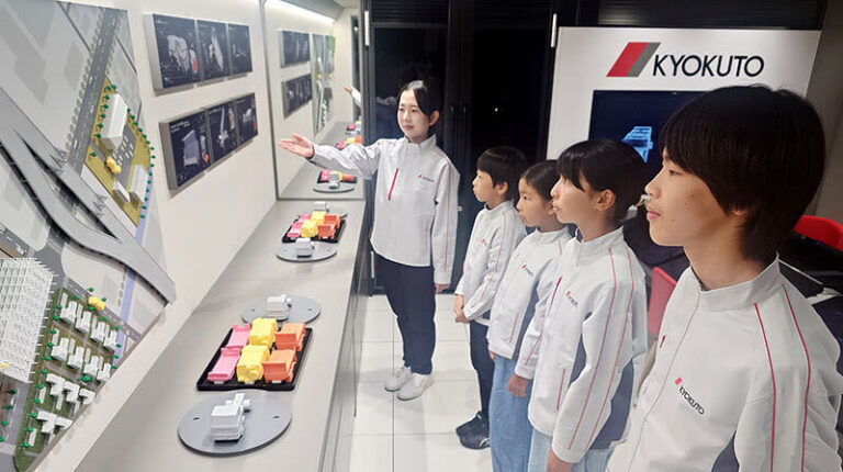 KidZania Koshien Admission Ticket - How the job sessions work