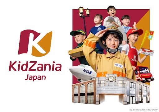 KidZania Tokyo Ticket - Choose your shift with the child’s stamina in mind