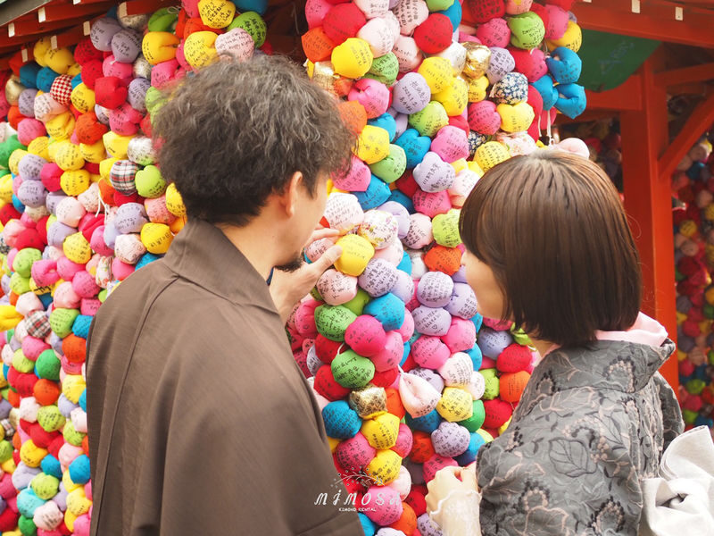 Kimono Rental Experience (Kyoto/provided by mimosa) - Choosing an outfit that suits your day