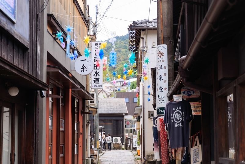 Kobe Highlights: Arima Onsen, Harborland, Rokkosan & Cup Noodles DIY - Arima Onsen: time for the town, not just the bath