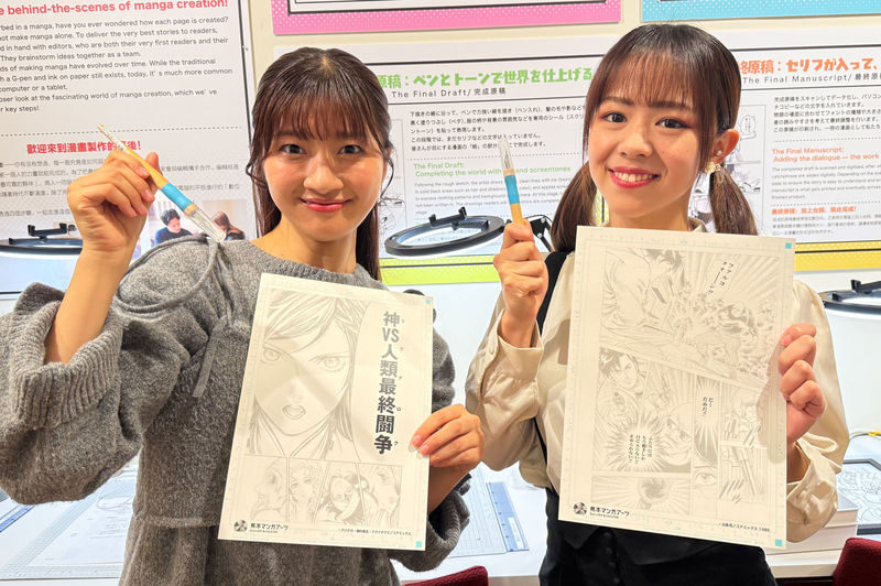 Kumamoto: Manga inking experience where you can take home a framed artwork - Getting comfortable with the G-pen