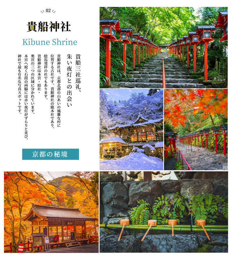 Kyoto Day Trip | Kifune Shrine & Arashiyama Bamboo Grove & Sanzen-in Temple | Stroll Through Kyoto | Guaranteed Departure for Groups of 4 (Departing from Osaka/Kyoto) - Sanzen-in: a quiet first hour in Ohara