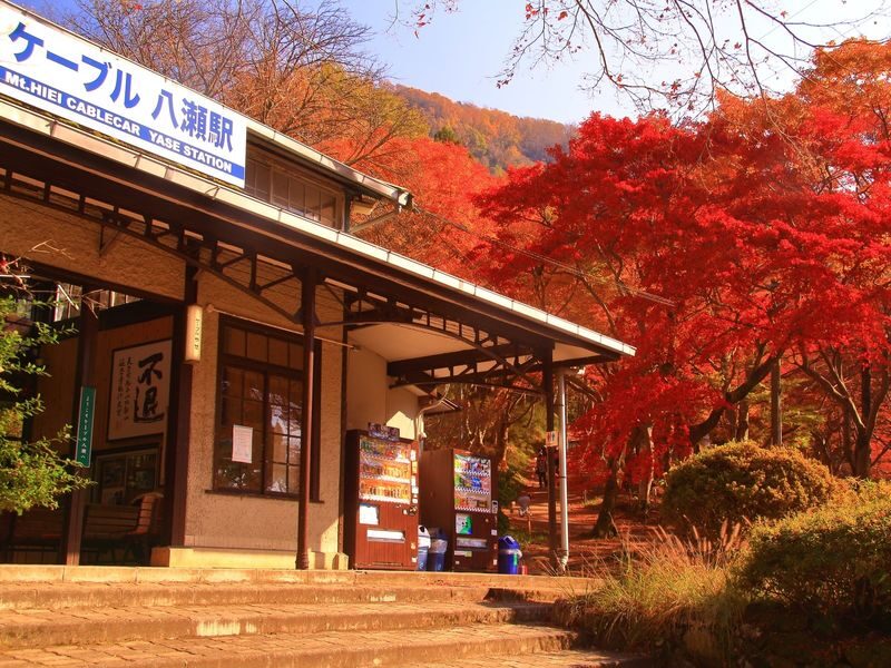 Kyoto: Eizan Cable Car ticket - What the two-stage ride feels like