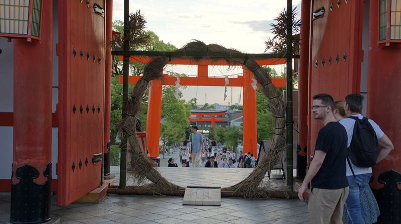 Kyoto Fushimi Inari Half-Day Cultural Walking Tour - Reading the red gates as more than scenery