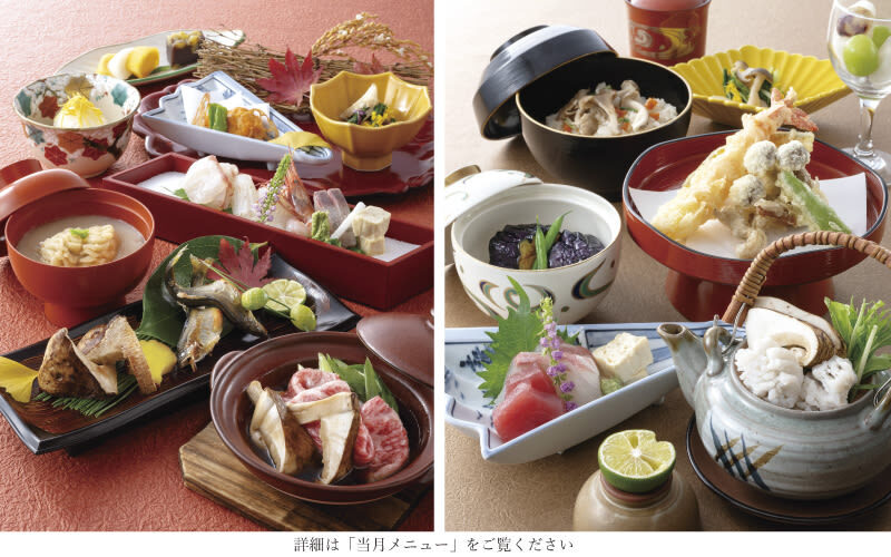 Kyoto Kaiseki Minokichi Kaiseki Cuisine - Kyoto Shijo - Choosing between kaiseki, eel rice, and the children’s meal
