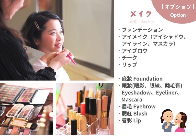 Kyoto Kimono Rental Experience, Photo Shoot, and Family (Aiwa Fuku Kyoto 6 Stores) - Picking a kimono without turning it into a chore
