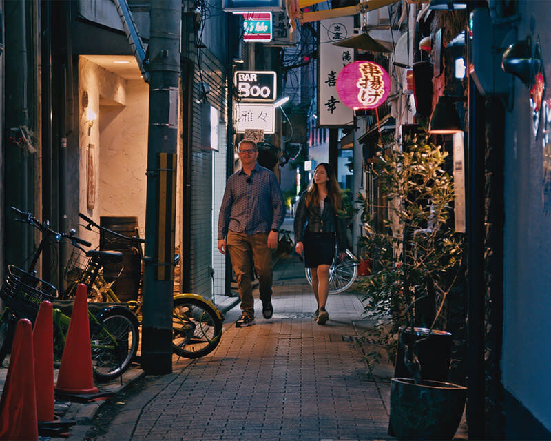 Kyoto Pontocho Evening Small Group Food & Cultural Tour - What the three-hour walk can and cannot promise