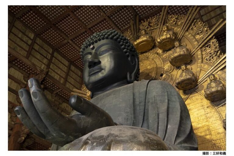 Kyoto Uji Half Day Walking Tour with Tea Ceremony Experience - Learning tea at Taihoan